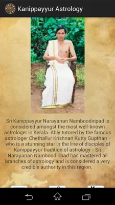 Kanippayyur Astrology android App screenshot 0